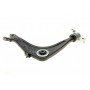 Важіль підвіски (передній/знизу/спереду) (L) Citroen C5/C6/Peugeot 508 08-
