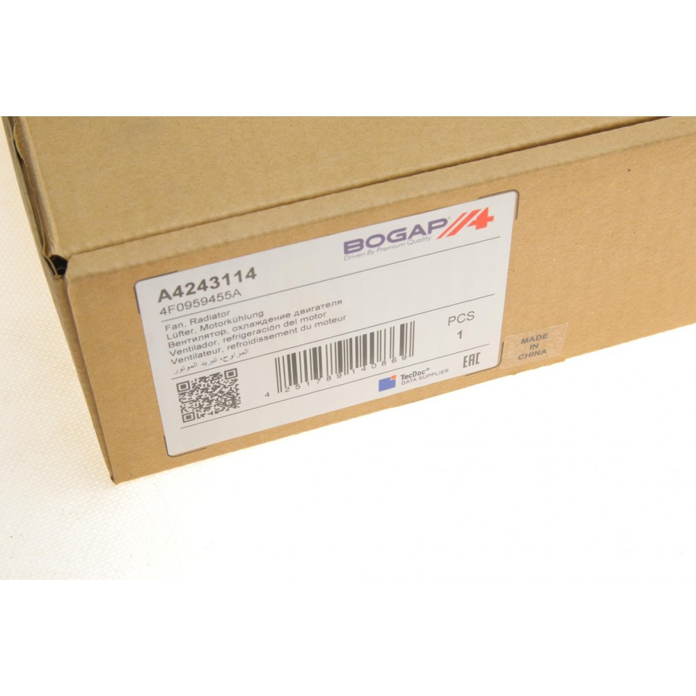 Вентилятор радіатора (електричний) Audi A6 2.0-3.2 04-11