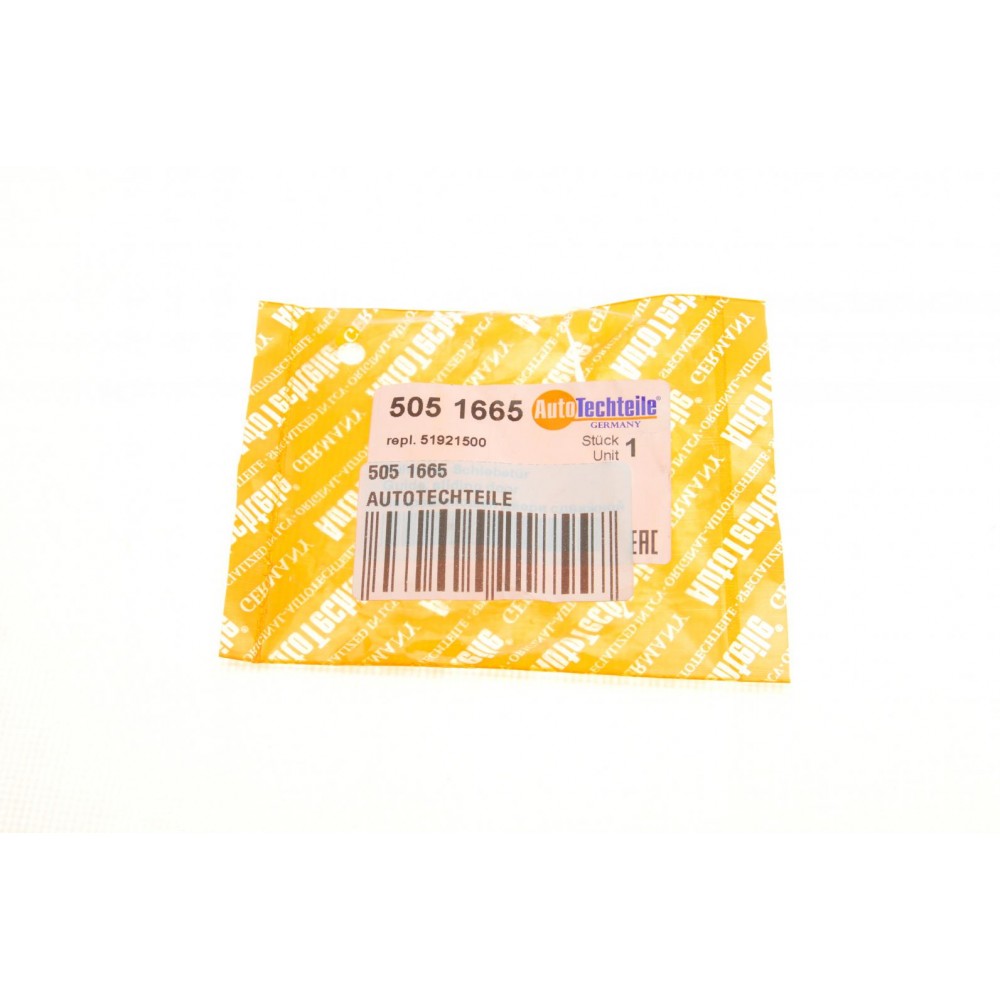 Направляюча дверей (бічних/верхня) Fiat Doblo 09-