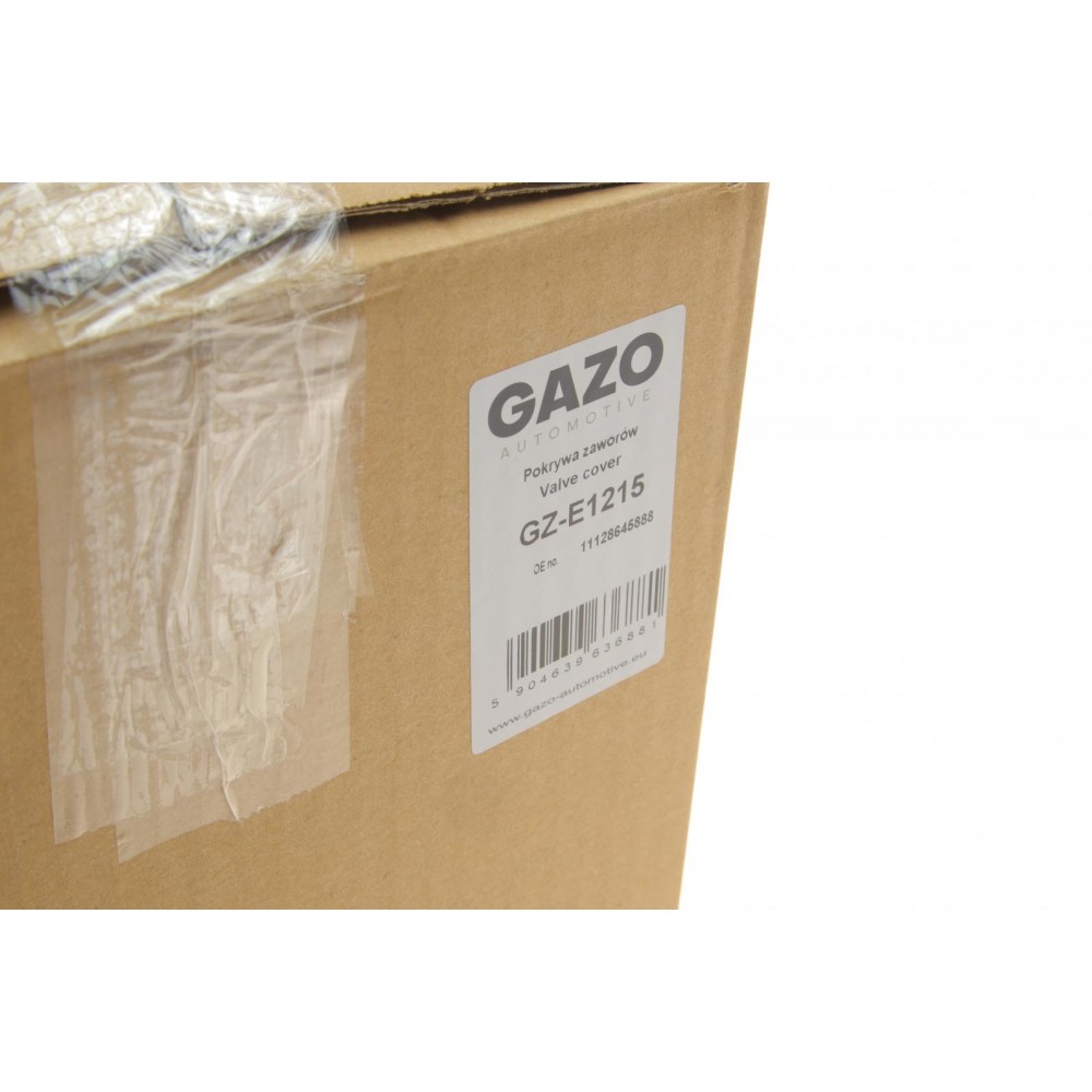 Кришка клапанів BMW 3 (E90)/5 (E60)/X3 (E83) 2.0i N46 04-15 (Алюміній)