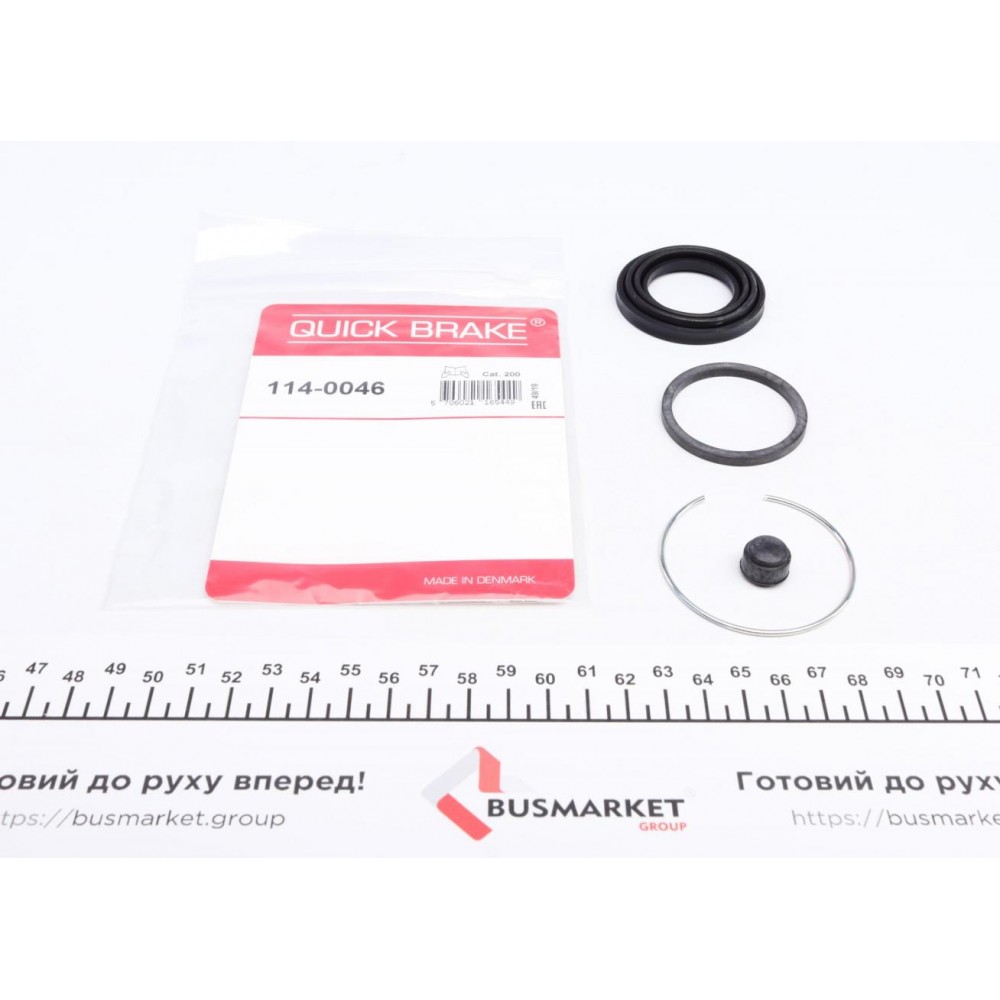 114-0046 QUICK BRAKE Ремкомплект, Гальмівний супорт