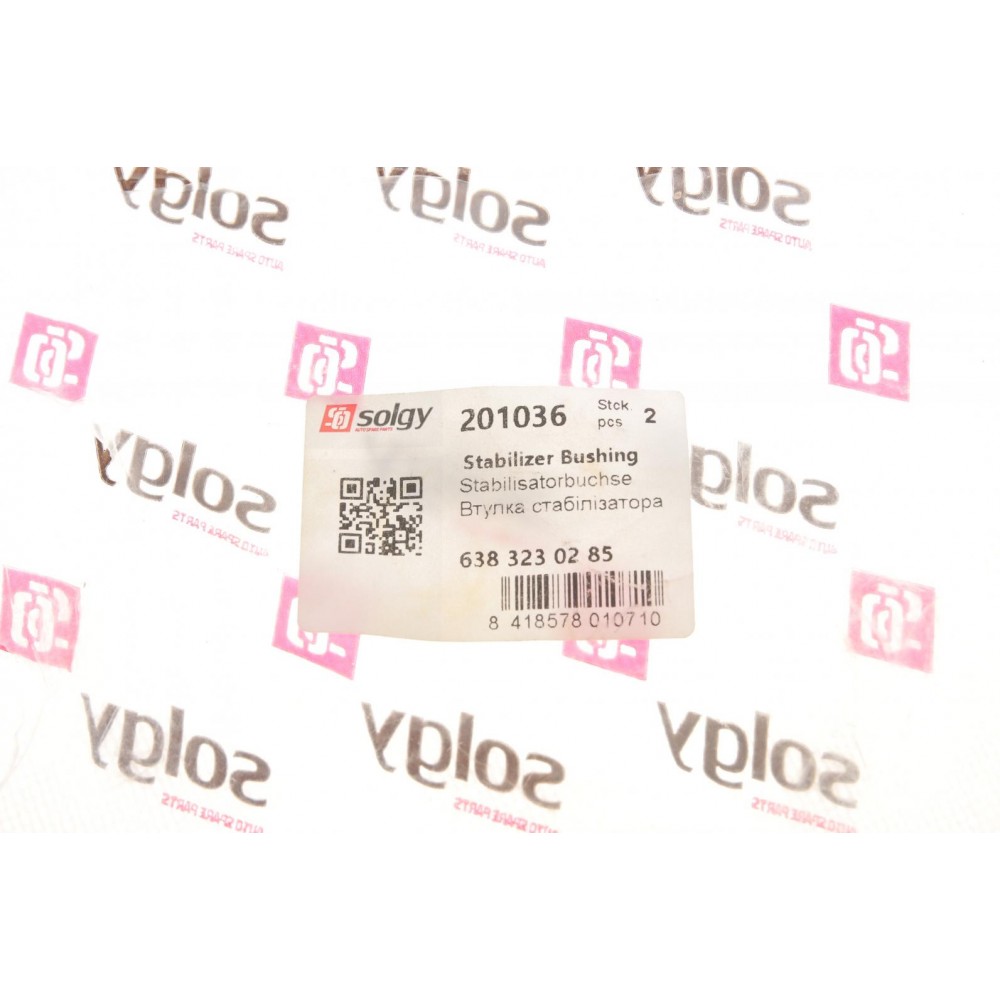 Втулка стабілізатора (переднього) MB Vito (W638) (d=24mm)