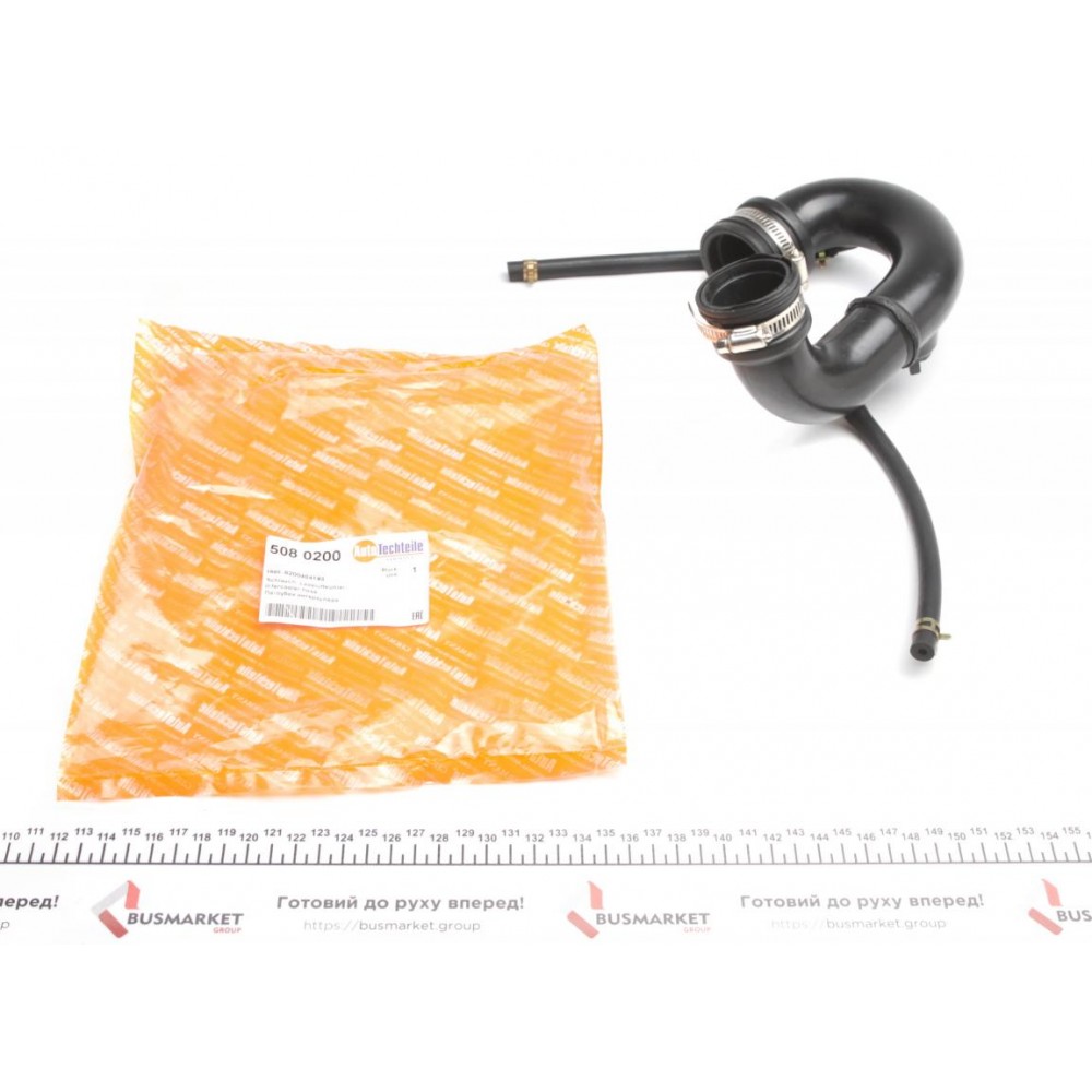 Патрубок турбіни Renault Kangoo 1.5dCi 97-07