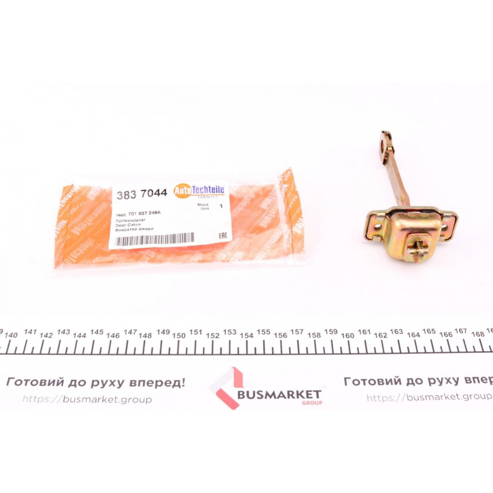 Обмежувач дверей (передніх) VW T4 91-03