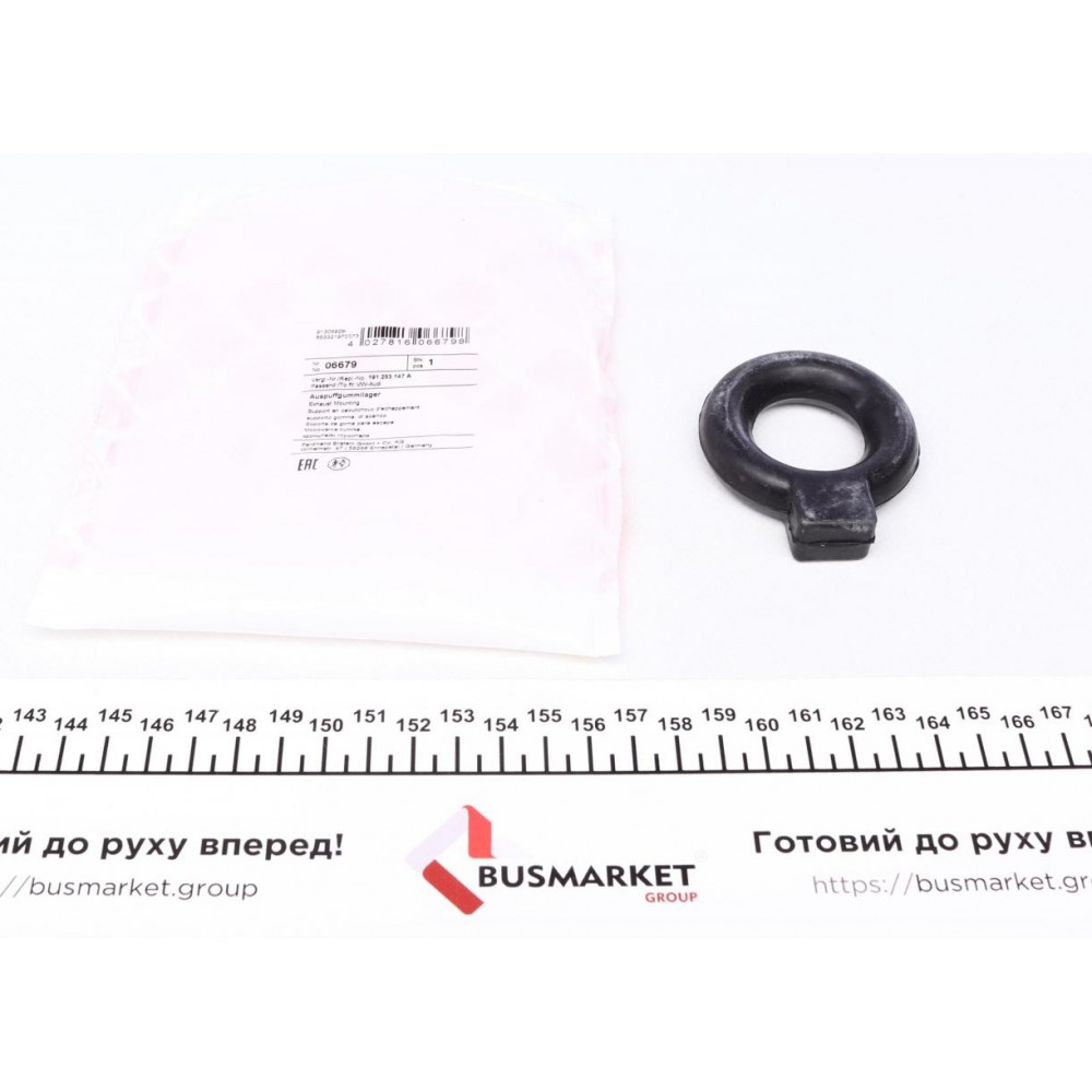 06679 FEBI BILSTEIN Стопорне кільце глушник