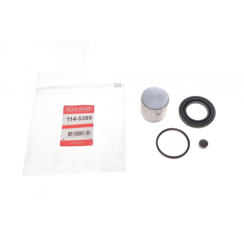 Ремкомплект супорта (заднього) Hyundai H-1 08- (d=42mm) (+поршень) (Kasko)