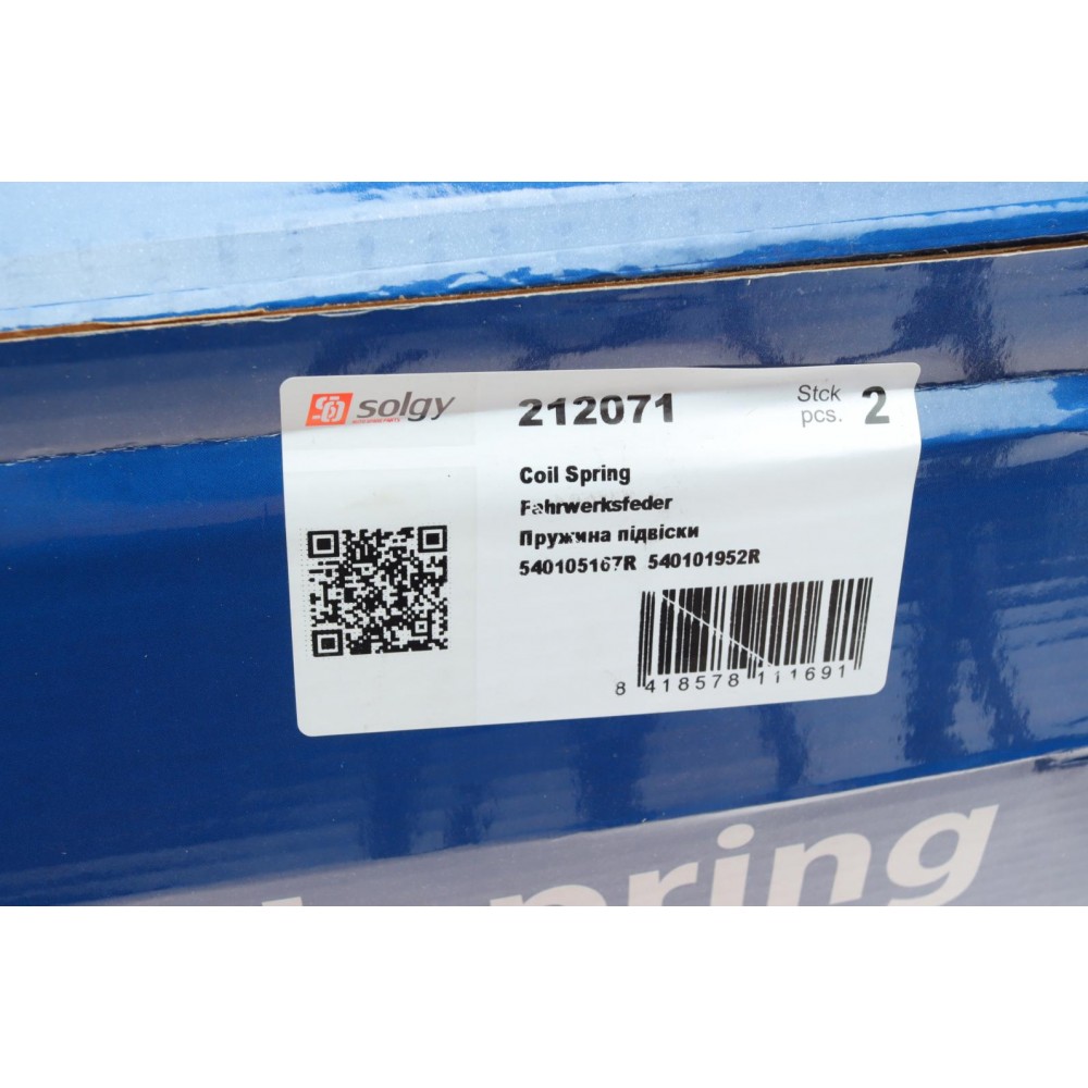 Пружина (передня) Dacia Duster 1.5dCi/1.5dCi 4x4 10-18/Renault Duster 1.5dCi 4x4 11-