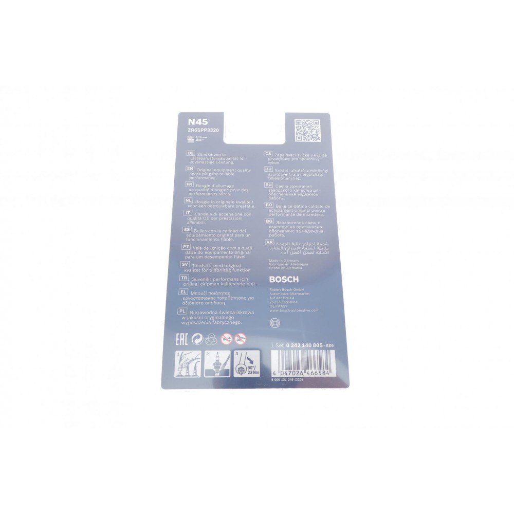 Свічка запалювання (к-кт 4шт) Citroen Berlingo/Peugeot 3008/5008 1.2 15-