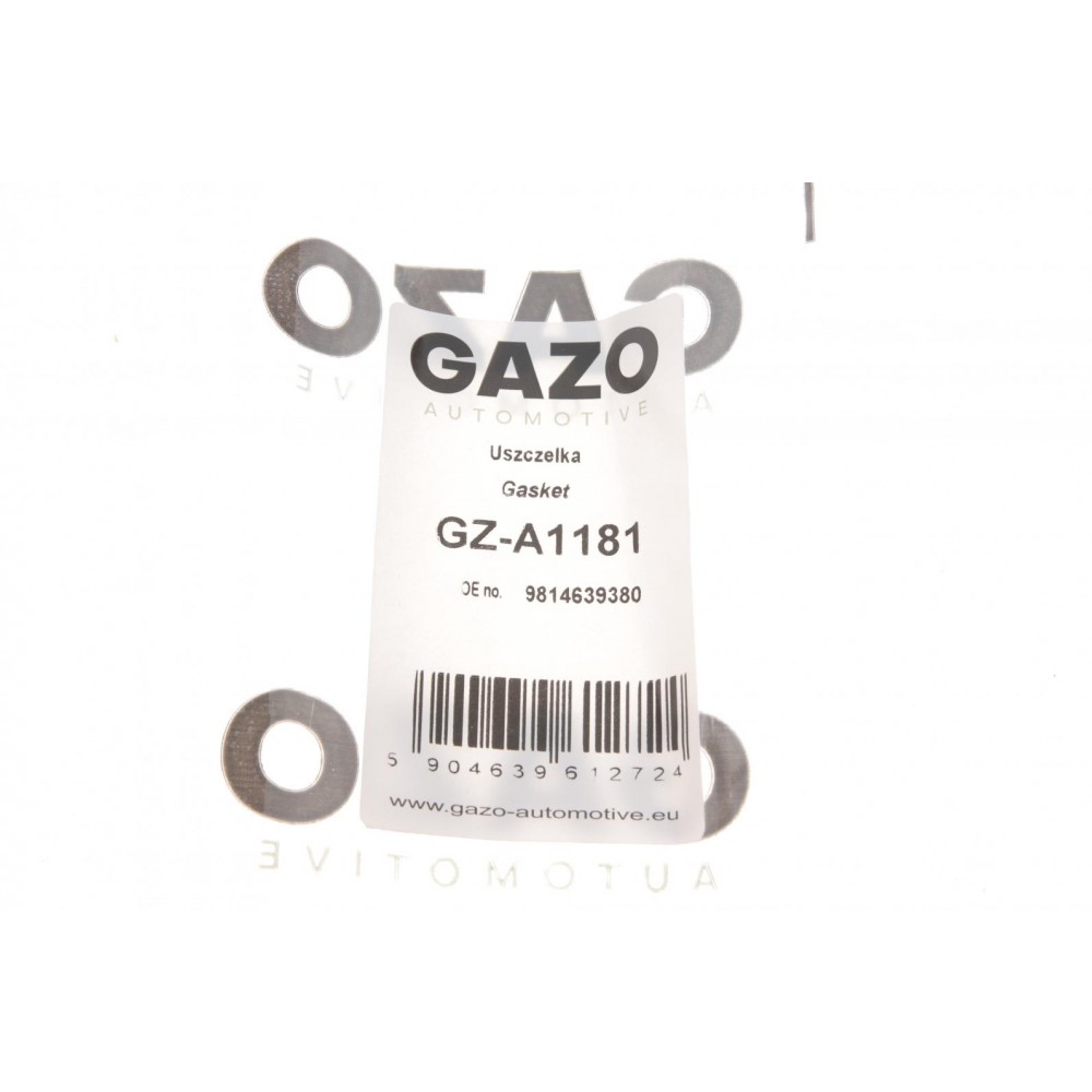 Прокладка кришки ГРМ Citroen C3/C4/Peugeot 2008/208/3008/308 12-