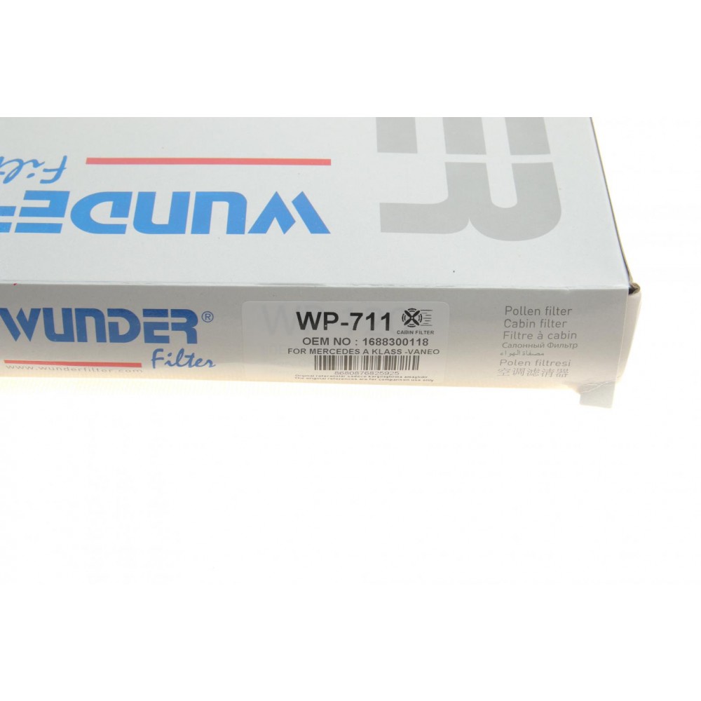 Фільтр салону MB A-class (W168)