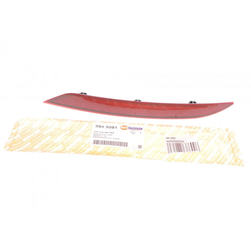 Світловідбивач бампера (заднього) VW Golf VII 12-21 (L)