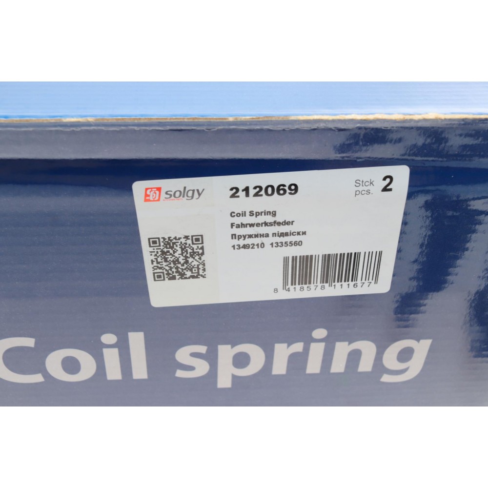 Пружина (задня) Ford Focus II Turnier 1.4-2.0/1.6-2.0TDCi/1.8Flexifuel 04-12 (універсал)