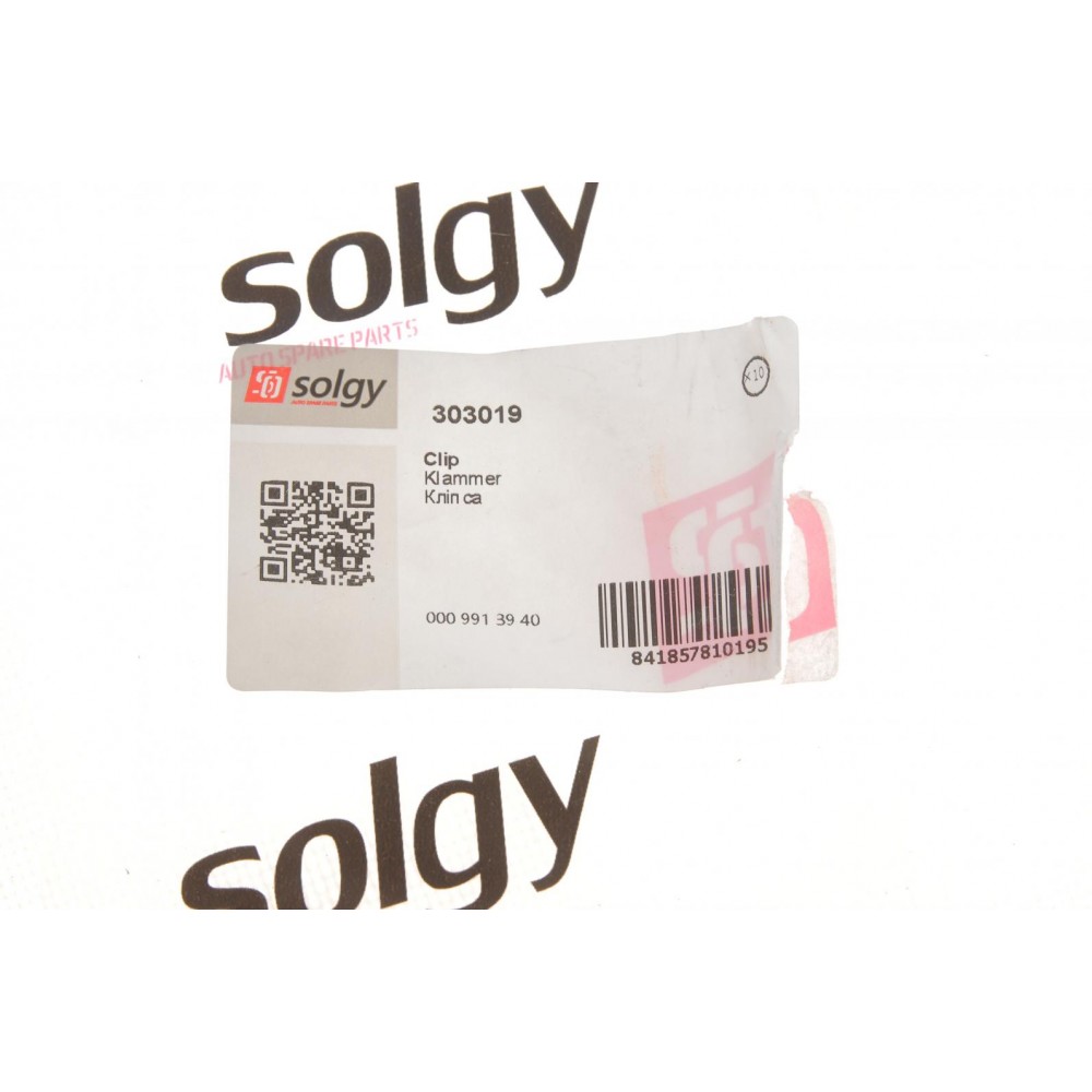 Кліпса кріплення личкування внутренней MB Vito