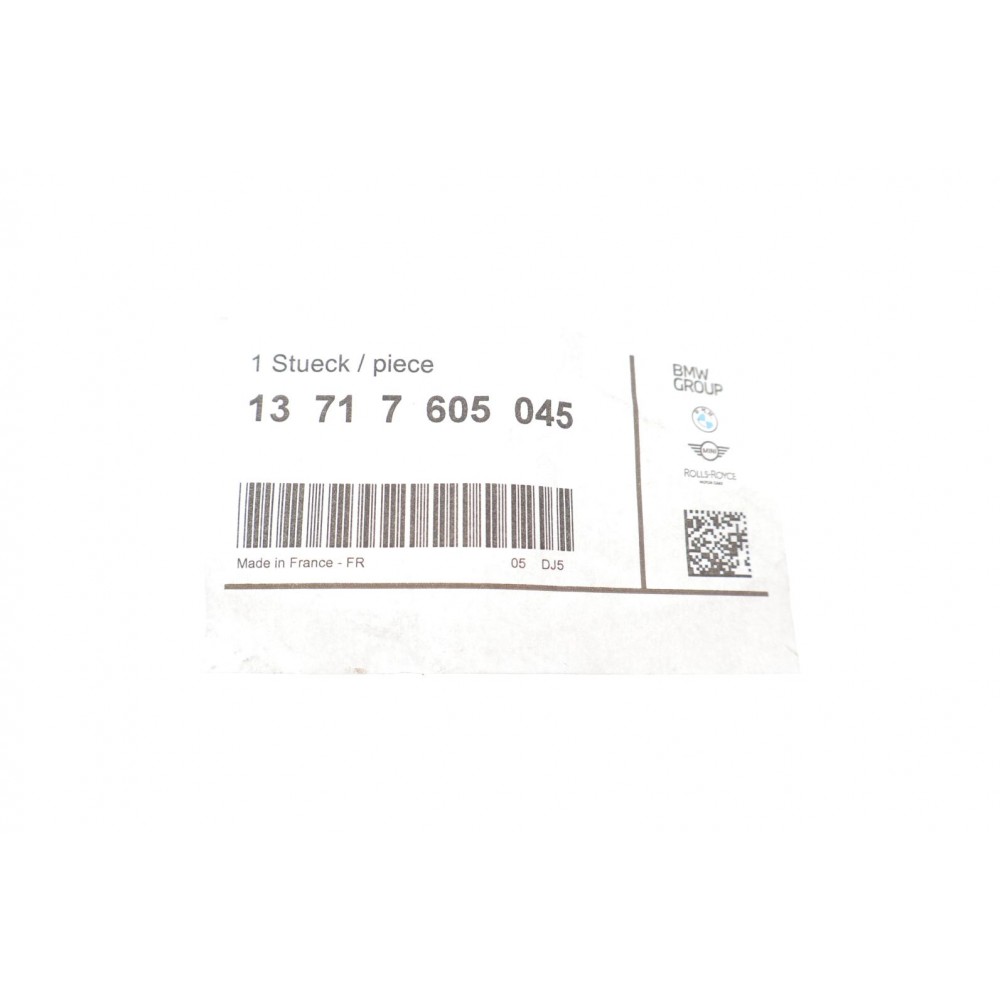 Патрубок фільтра повітряного BMW 1 (F20/F21)/3 (F30/F80) (N20) 11-18