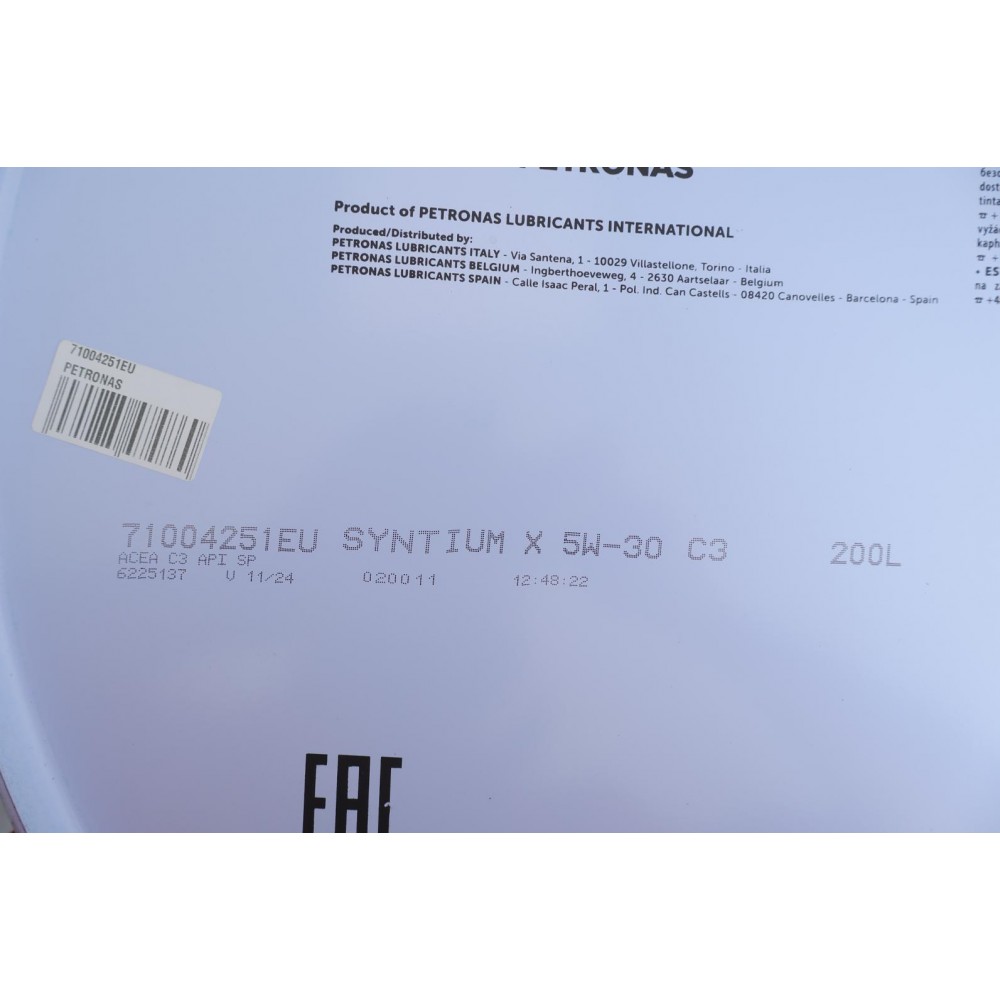 Олива 5W30 SYNTIUM X ACEA C3/API SP (200L) 