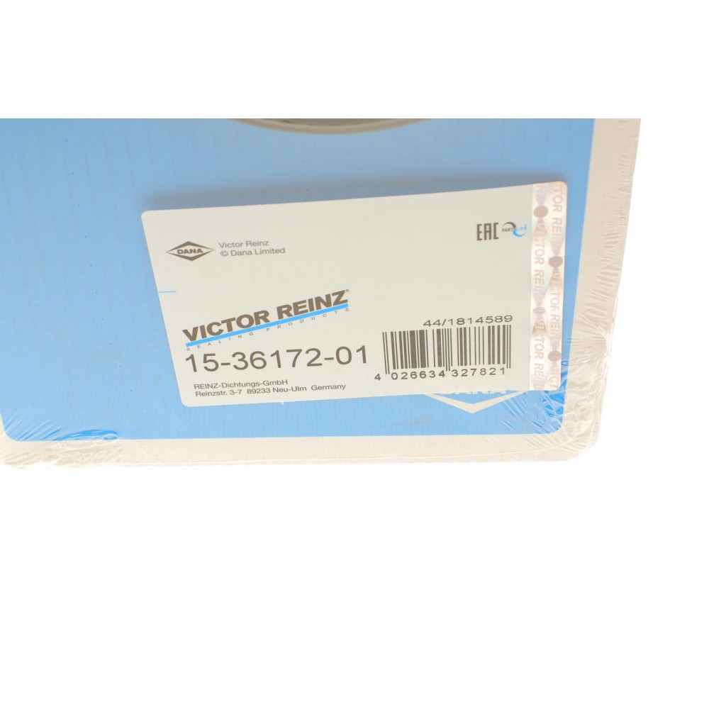 Прокладка кришки клапанів MB Vario 4.3 96-, OM904