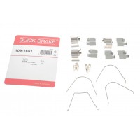 109-1651 QUICK BRAKE Комплектуючі колодки дискового гальма