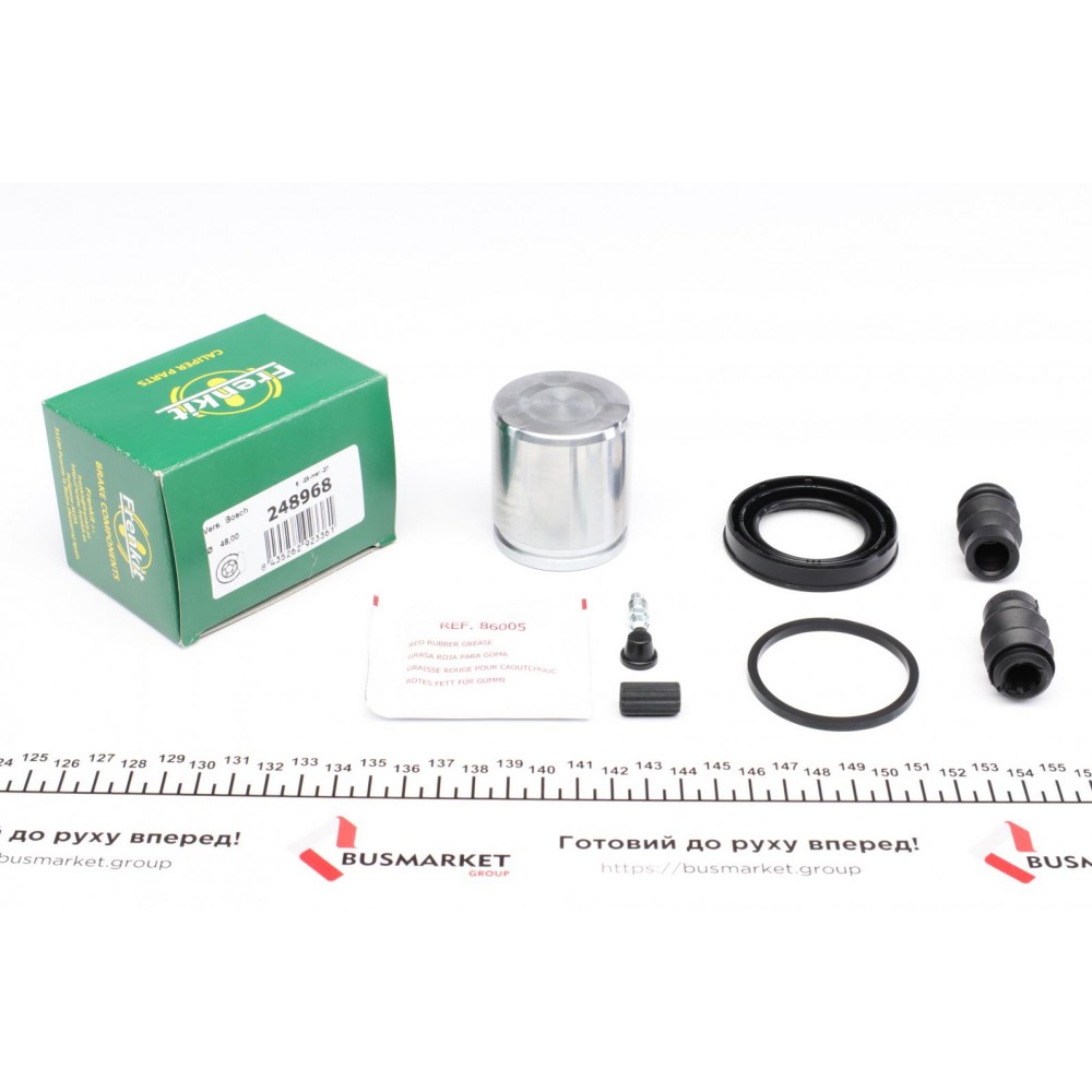 Ремкомплект супорта (переднього) Citroen C1 05- (d=48mm)(+поршень) (Bosch)