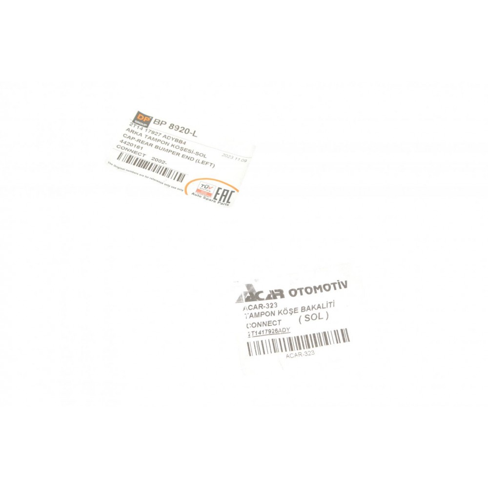 Кут бампера (заднього) Ford Connect 02- (L)