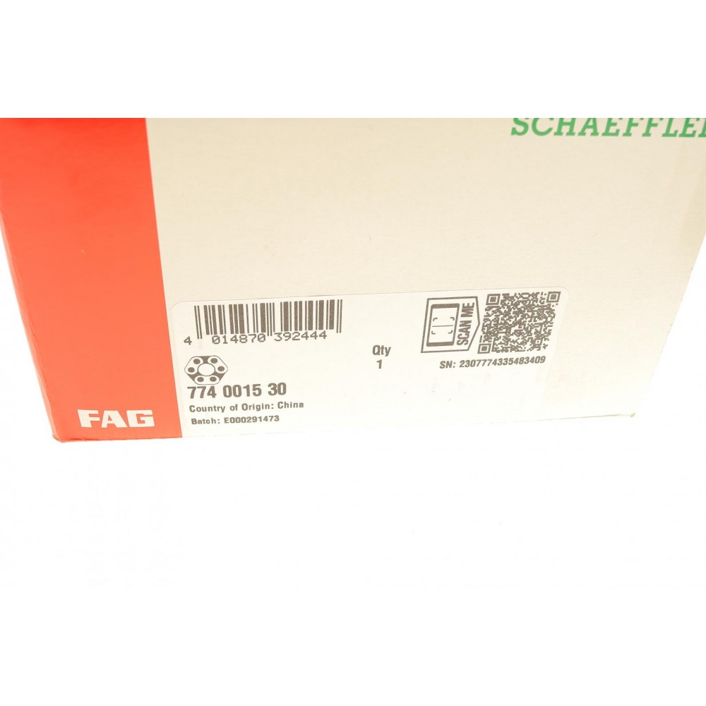 Муфта кардана еластична MB C-class (W202)/E-class (W210) 93-00