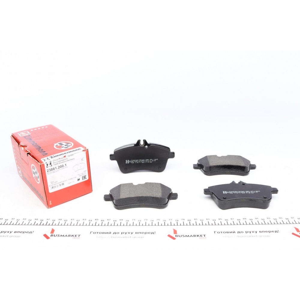 23881.200.1 ZIMMERMANN Комплект гальмівних колодок дисковий гальм