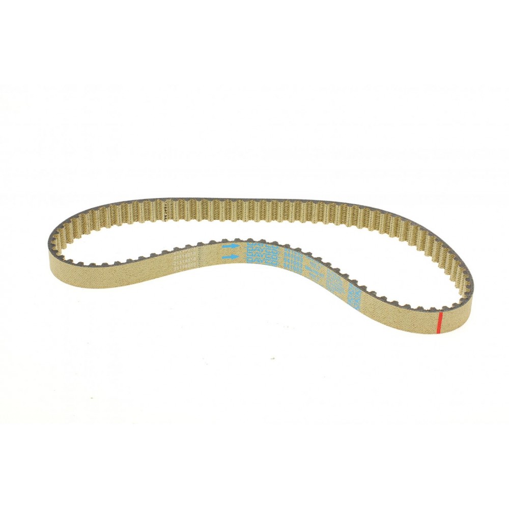 Касета ланцюга ГРМ Ford Connect/Focus/Mondeo 1.8TDCI (75-90-110PS) 07-