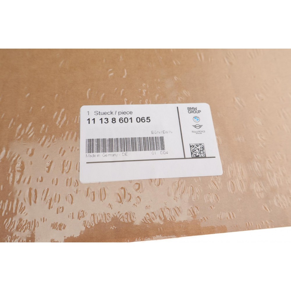 Прокладка піддону BMW 5 (G30/F90)/7 (G11/G12)/X5 (G05/F95) 4.0/4.4 15- N63