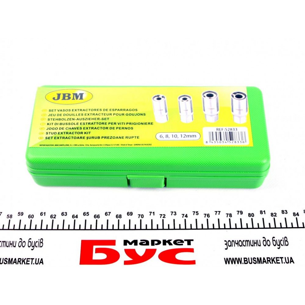 Набір знімачів для шпильок (4 шт) (6/8/10/12mm)