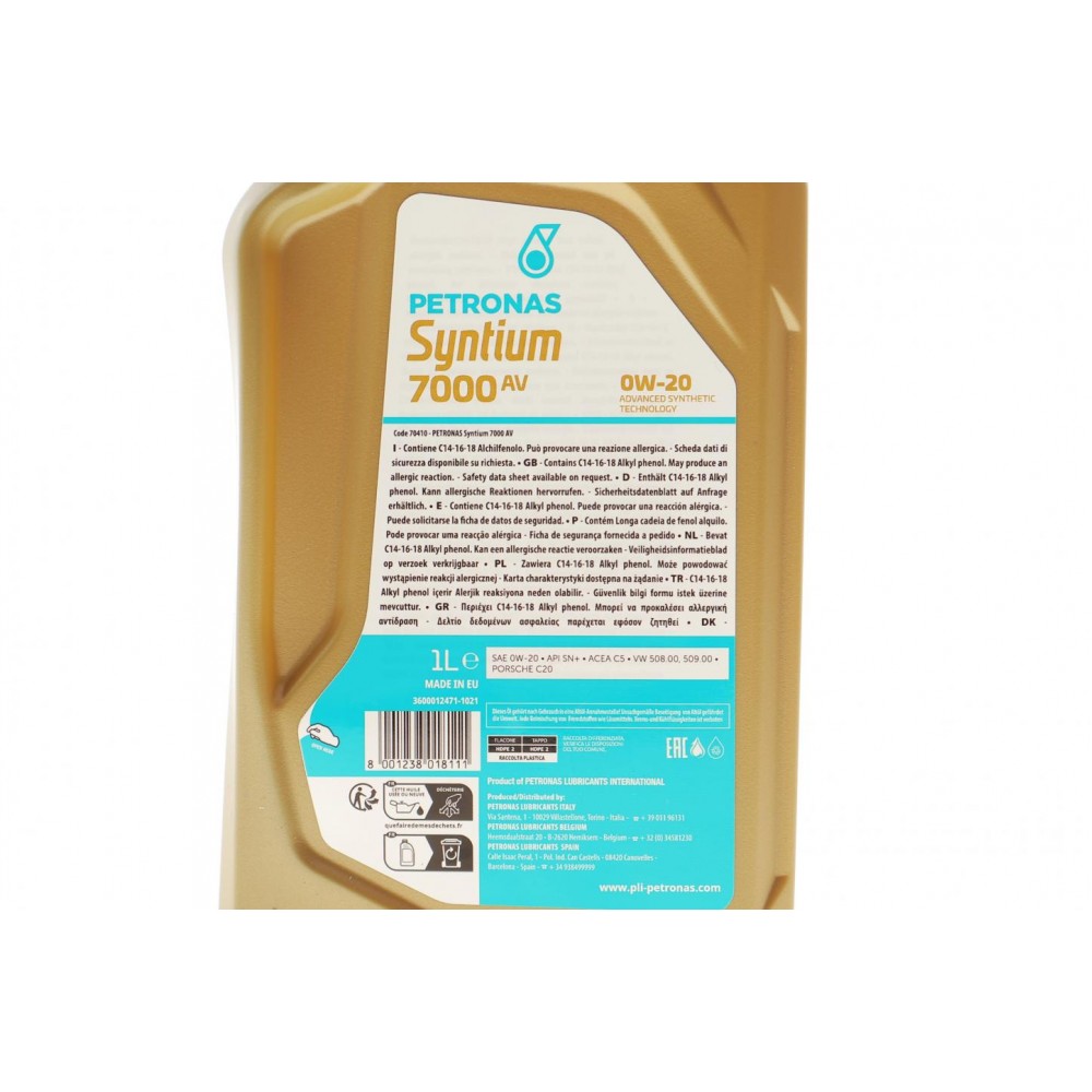 Олива 0W20 SYNTIUM 7000 AV (1L) (Porsche C20/VW 508 00/509 00) (ACEA C5)