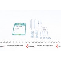 Комплект пружинок колодок ручника Renault Scenic/Megane 1.4-2.0 97-03 (TRW)