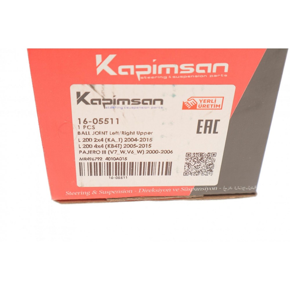 Опора кульова (передня/зверху) Mitsubishi L200 05-15/ Pajero 00-