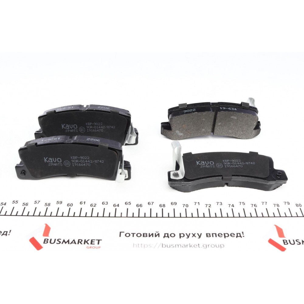 KBP-9022 KAVO PARTS Комплект гальмівних колодок дисковий гальм