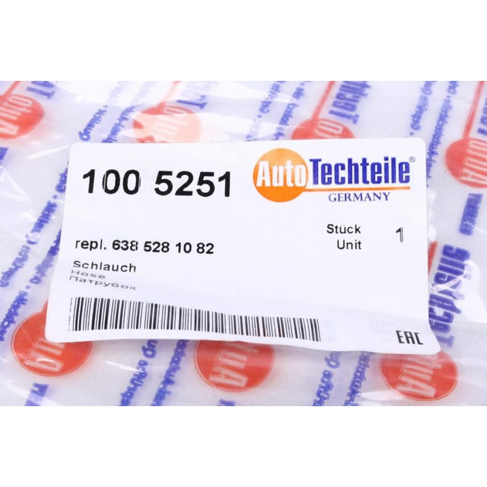 Патрубок інтеркулера MB Vito (W638) 2.3D