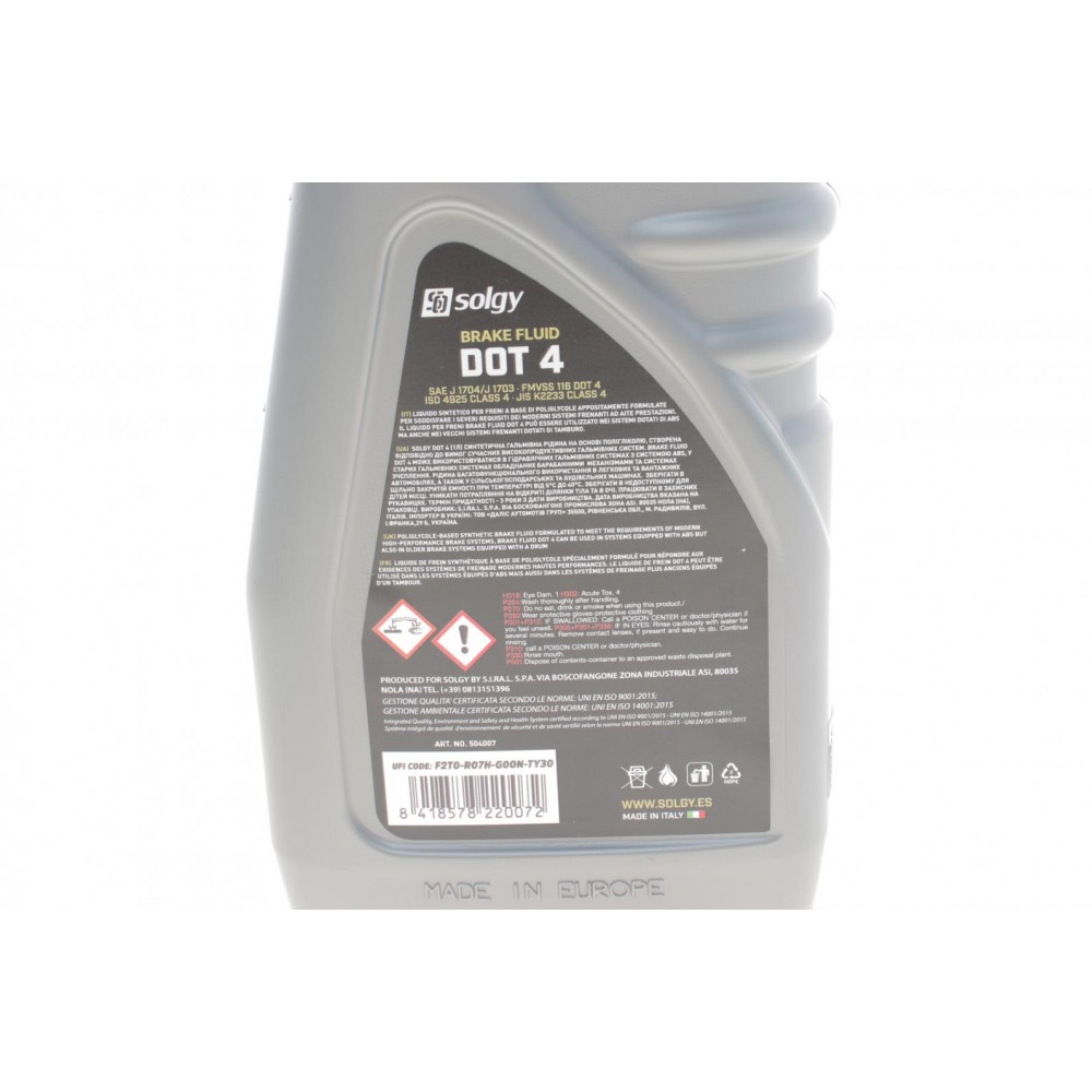 Рідина гальмівна DOT4 (1L)