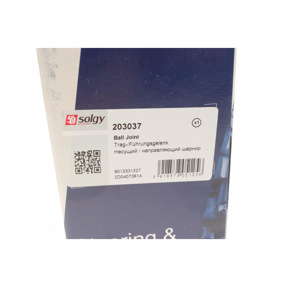 Опора кульова (передня) MB Sprinter 901-904/VW LT 28-35 2.2CDI/2.5TDI 96-