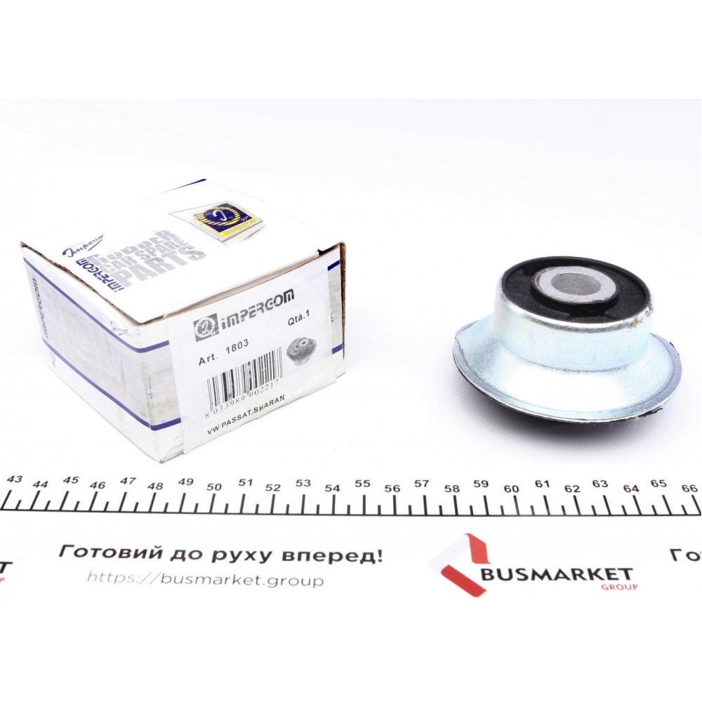 Сайлентблок балки (задньої) VW Passat 85-97 (12x56x50)