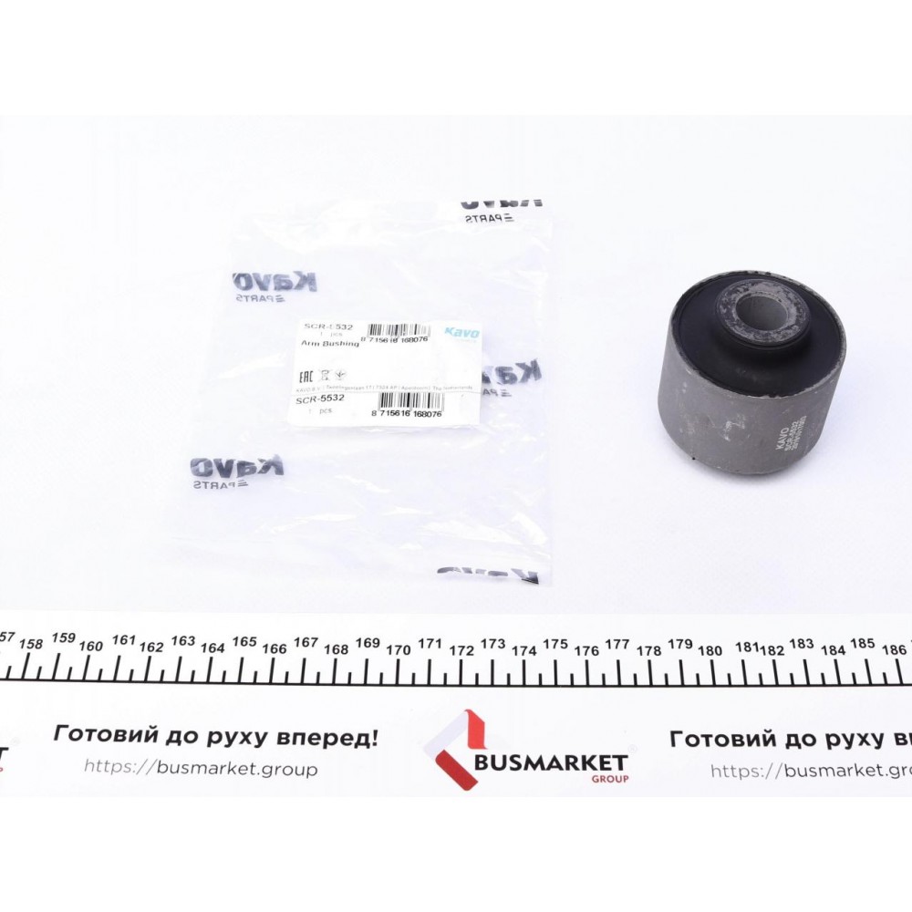 SCR-5532 KAVO PARTS Підвіска важіль незалежної підвіски колеса