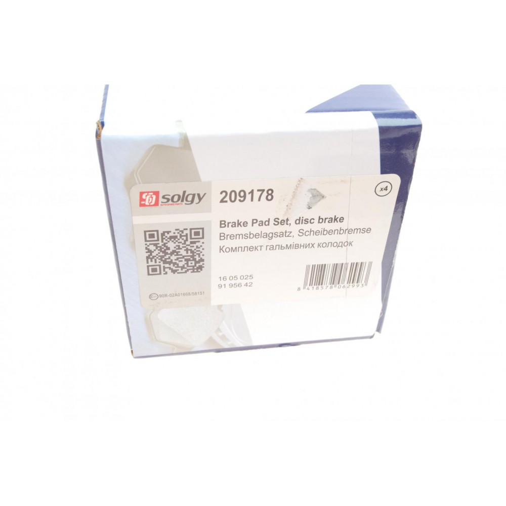 Колодки гальмівні (задні) Opel Astra G 98-05/Chevrolet Corsa 94-02