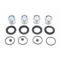 Ремкомплект супорта (переднього) MB 207-410 (d=44mm) (+4 поршня) (Ate)