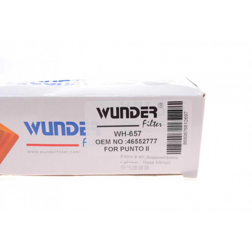 Фільтр повітряний Fiat Punto 1.2 16V 99-13