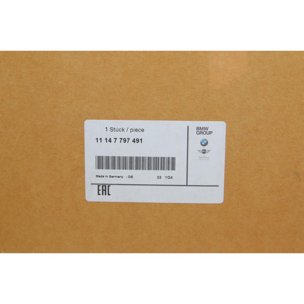 Прокладка кришки двигуна передньої BMW X3 (E83/F25)/X5 (F15/F85) 07- N47 D20