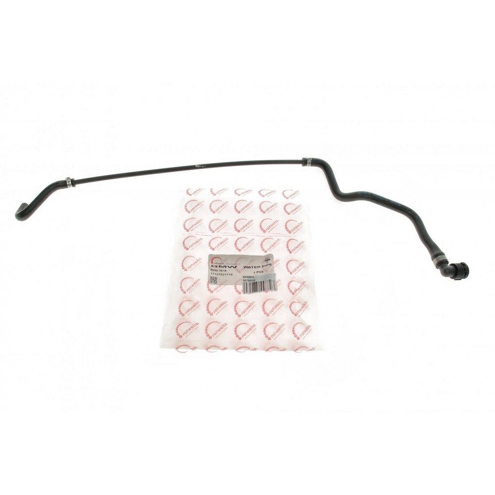 Патрубок радіатора BMW 5 (E60)/6 (E63) 03-10 (N43/N46/N52/N53/N62)