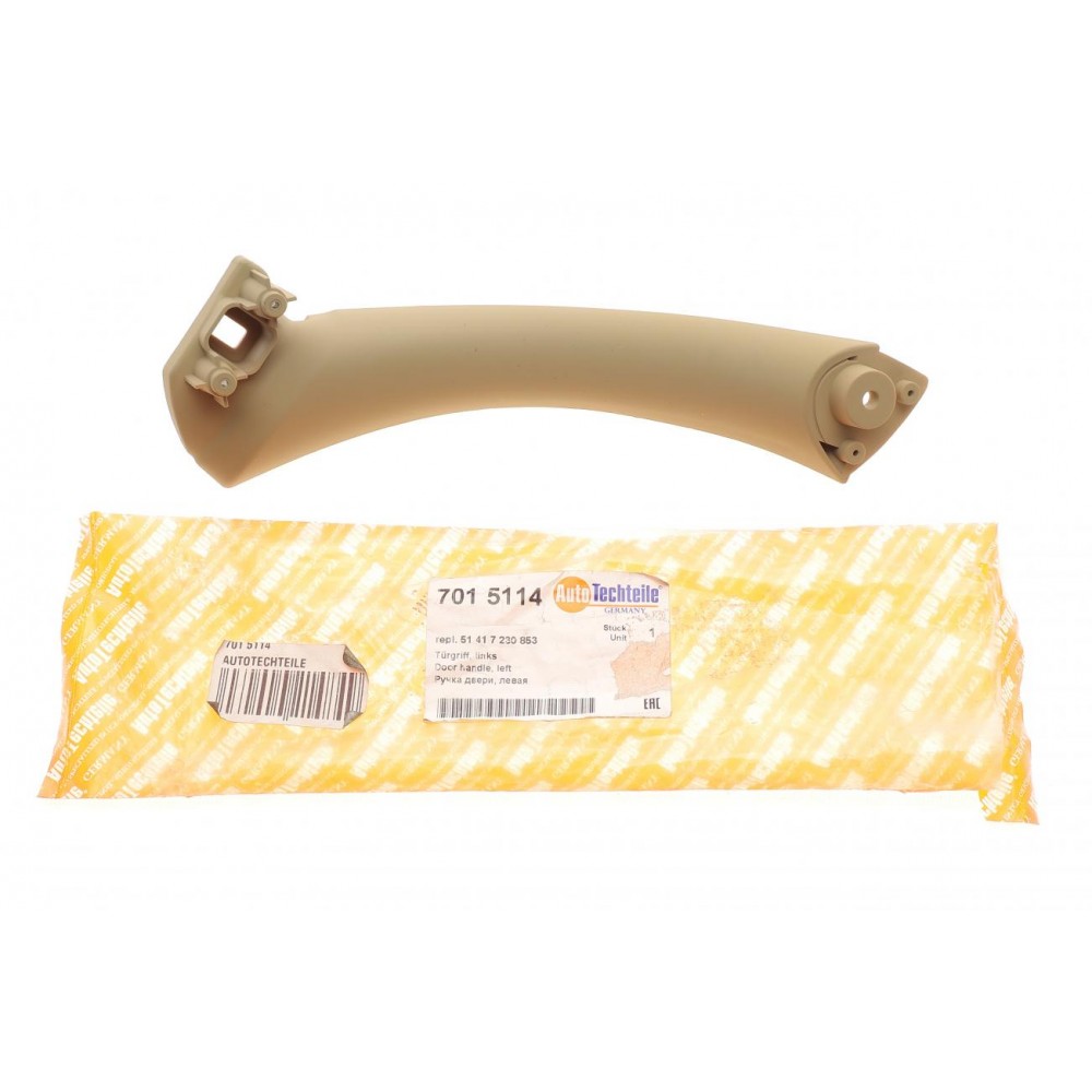 Ручка дверей (L) BMW 3 (E90) 04-11