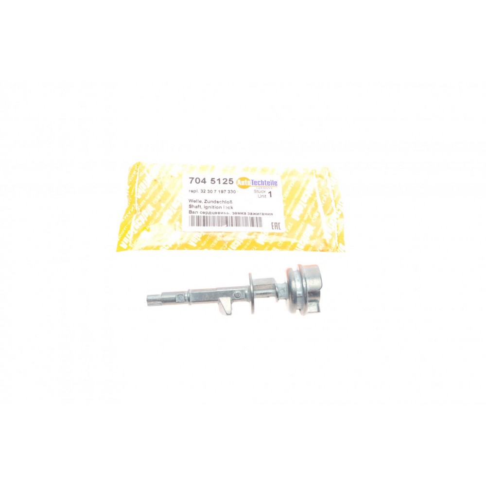 Вал серцевини замку запалювання BMW 3 (E46)/X3 (E83)/X5 (E53) 97-10