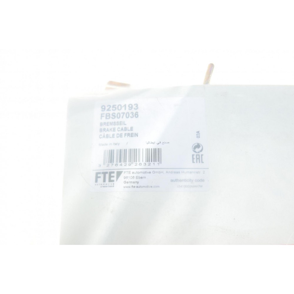 Трос ручника (задній) (R) MB Sprinter 408-416/VW LT 46 96- (1525/1350mm)