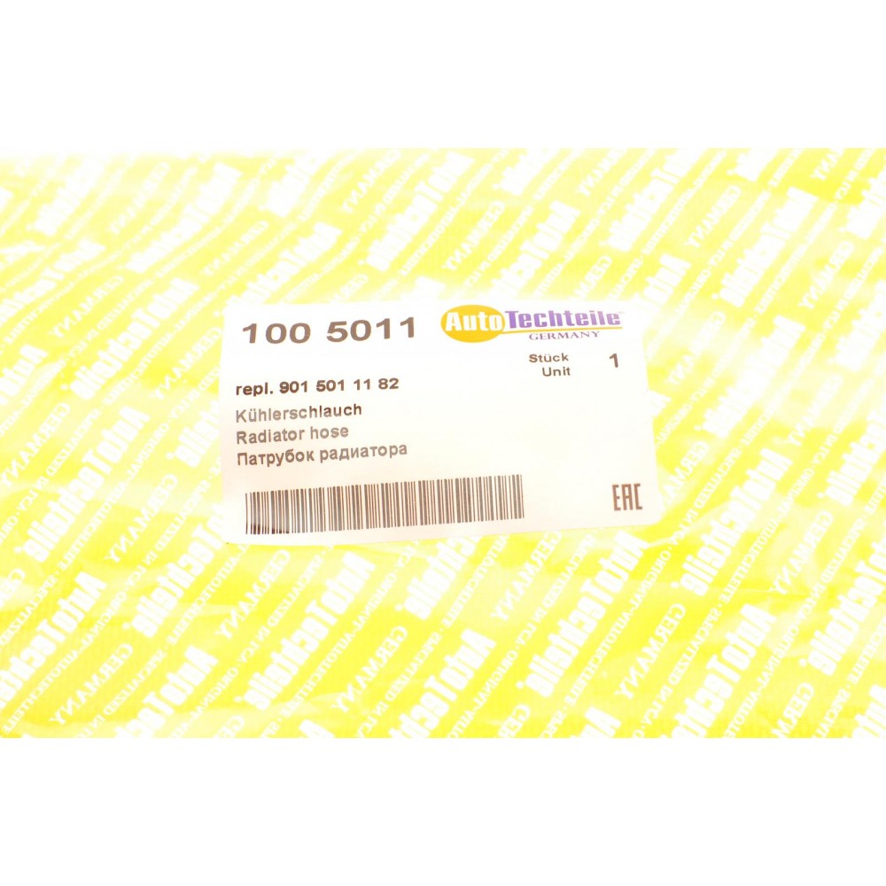 Патрубок радіатора (нижній) MB Sprinter OM601-602 (5011)