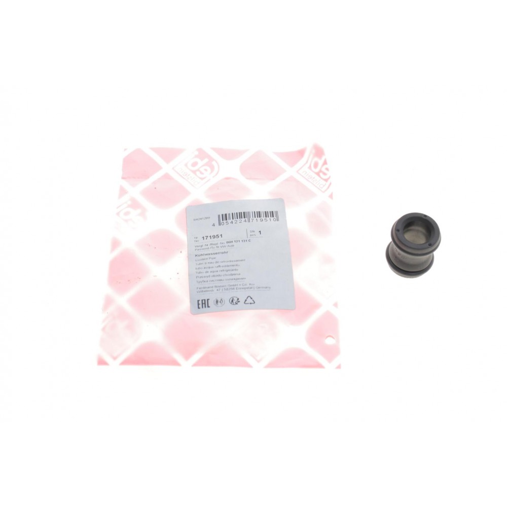 171951 FEBI BILSTEIN Трубка охолоджувальної рідини