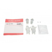120 53 002 QUICK BRAKE Ремкомплект розширювач