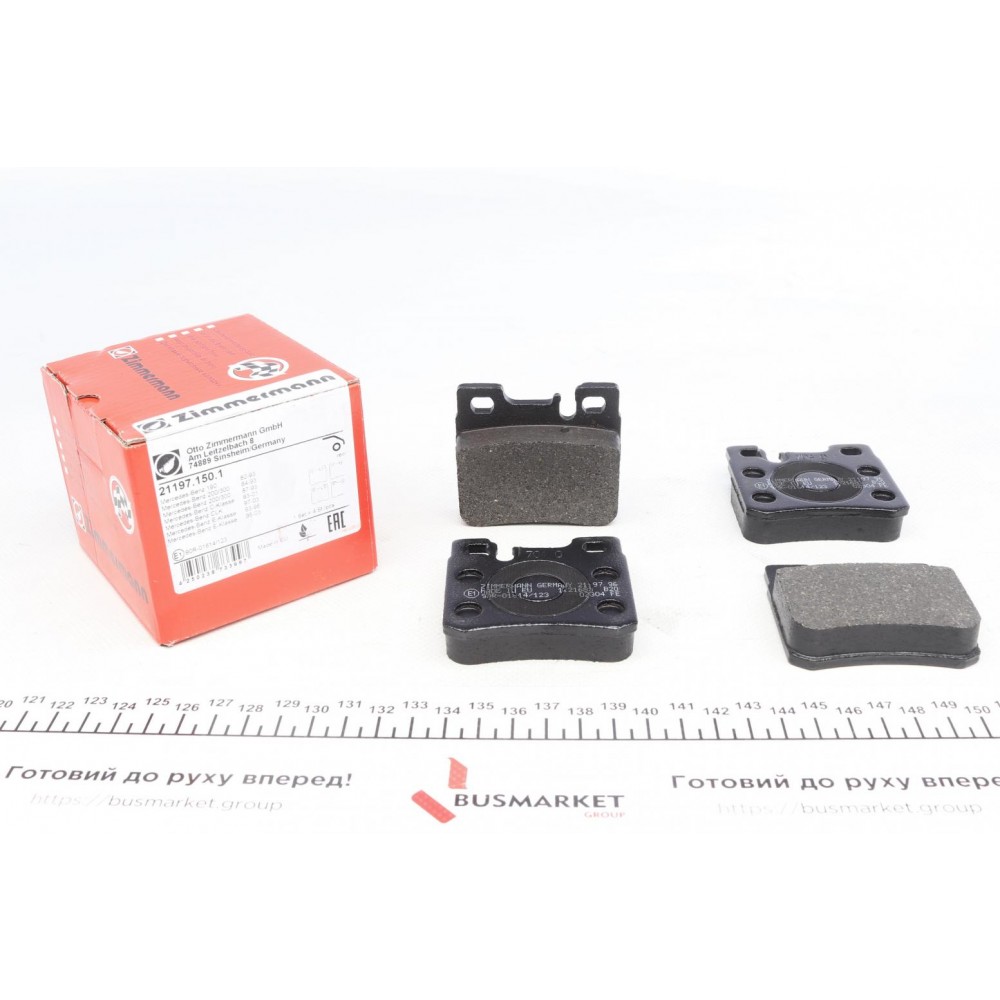 21197.150.1 ZIMMERMANN Комплект гальмівних колодок дисковий гальм