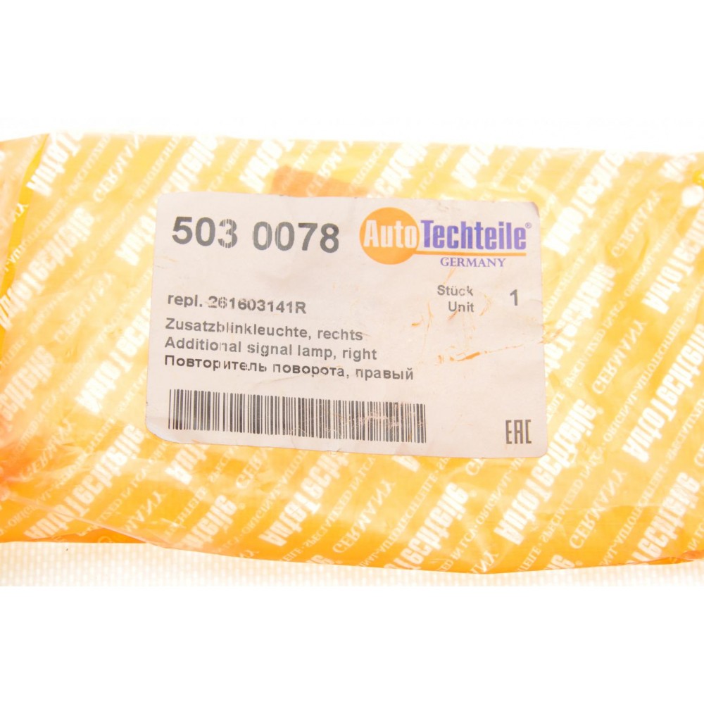 Повторювач повороту на дзеркало Renault Master/Opel Movano 10- (R)